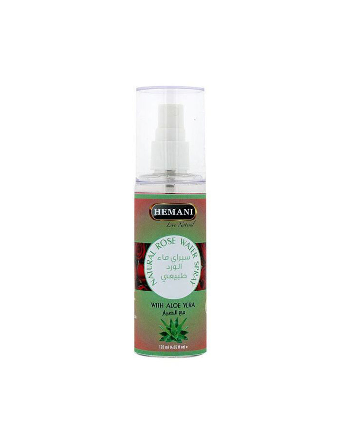 Rose Water Spray with Aloe Vera